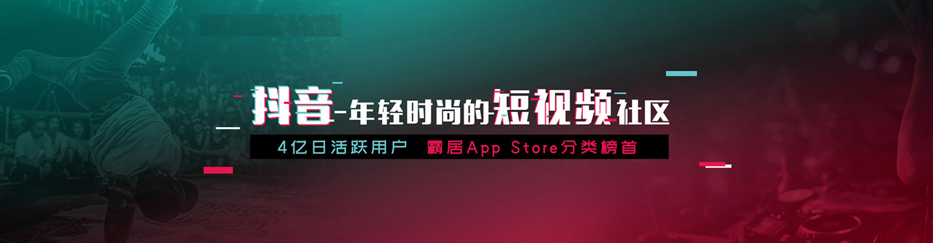 渝水百度竞价