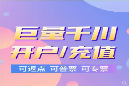 SEM竞价代运营：案例分享低成本高回报策略