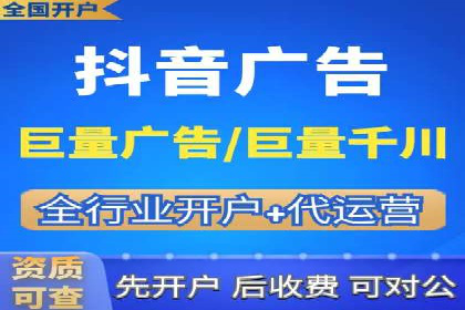 SEM广告优化案例：实战技巧解析