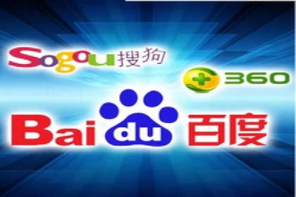 行业领先企业的SEM竞价培训经验分享