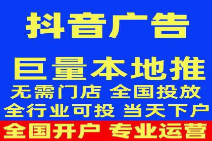 创新SEM推广优化技术：多行业成功案例解析